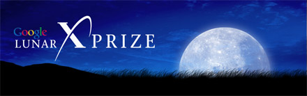 Google Lunar X PRIZE